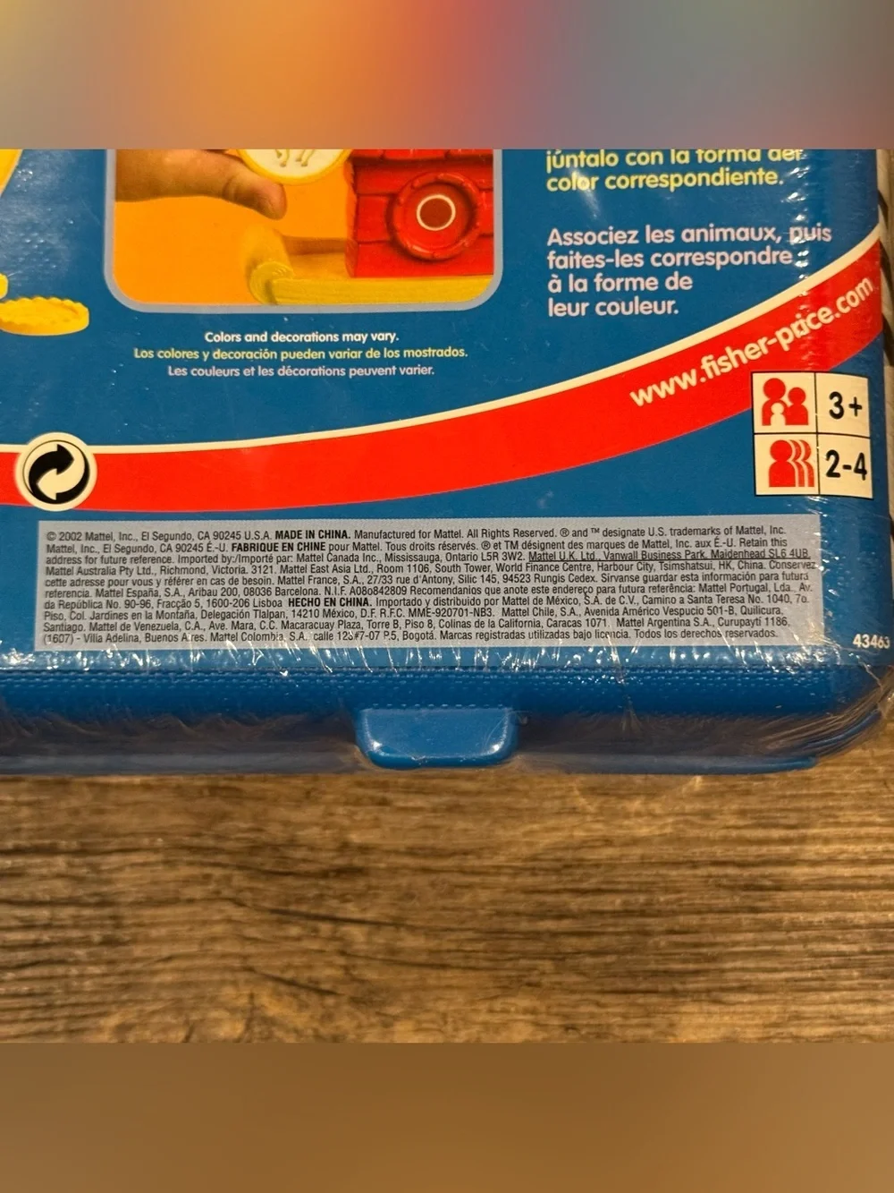 2002 Fisher Price Animal 2x2 Noahs Ark Matching Game New but seal is ripped